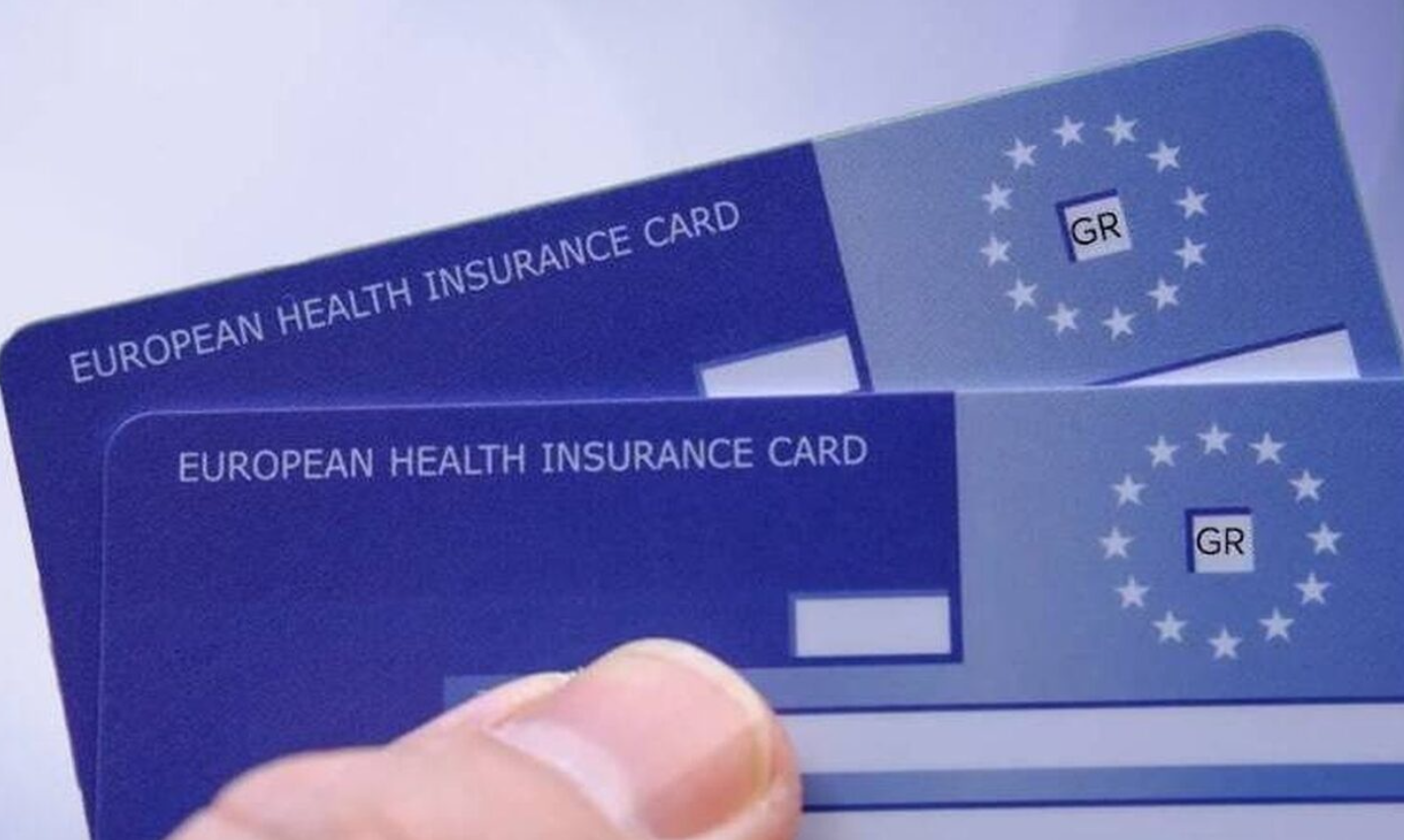 ευρωπαϊκή κάρτα ασφάλισης ασθενείας e-ΕΦΚΑ