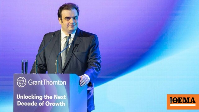 Πιερρακάκης στήριξη επιχειρήσεων Forum Πελοποννήσου