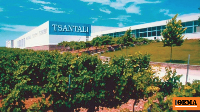 οβίδα πολέμου Πεύκη επιχείρηση εξουδετέρωσης