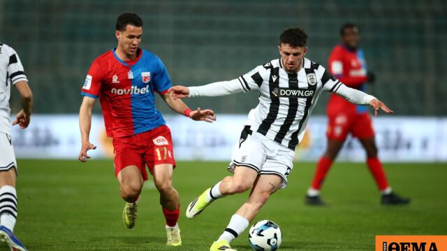 Ηρακλής Super League απονομή τρόπαιο Καυτανζόγλειο