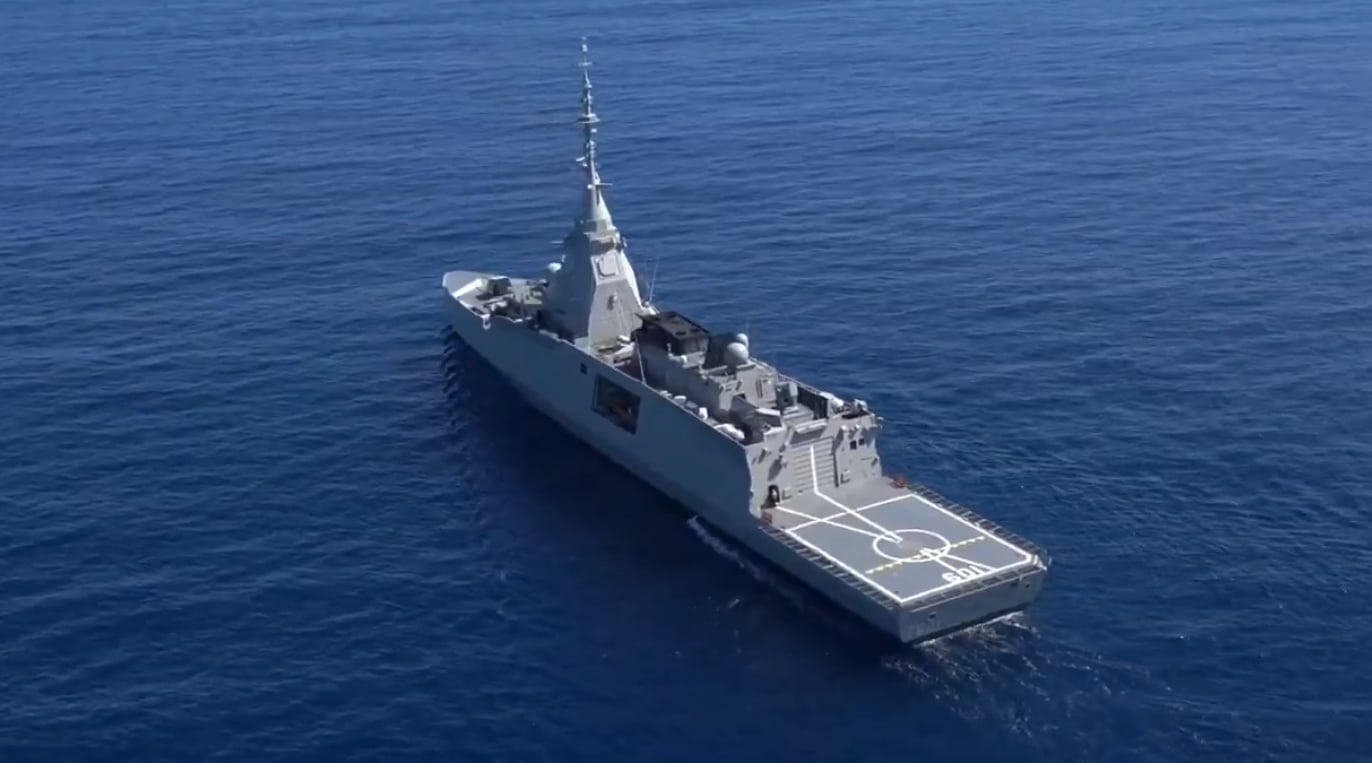 Φρεγάτα Κίμων άσκηση έρευνας διάσωσης Κύπρο