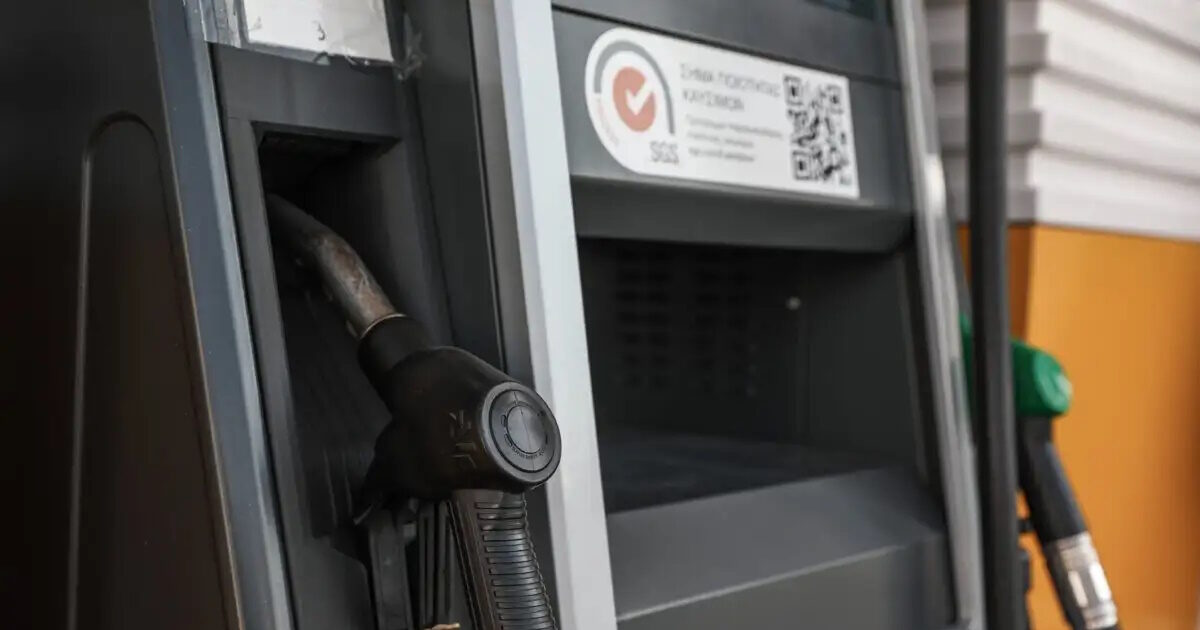 ψηφιακή κάρτα επιδότησης καυσίμων βενζινάδικο