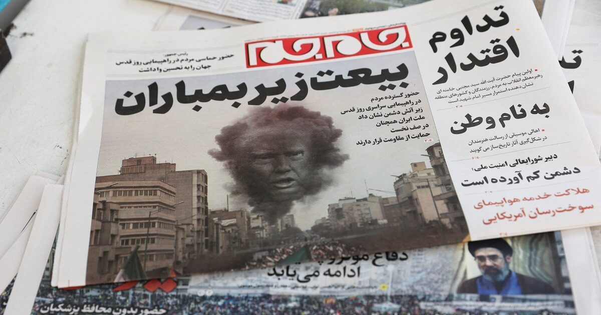 Διαδηλώσεις Ιράν πλατεία Πουνάκ Τεχεράνη Νορούζ