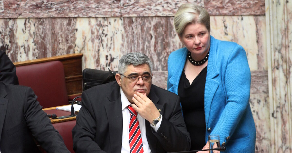 Ελένη Ζαρούλια Χρυσή Αυγή δικαστήριο Εφετείο