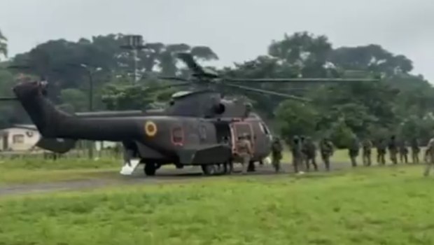 Ισημερινός βομβαρδισμός ναρκοτρομοκράτες CDF