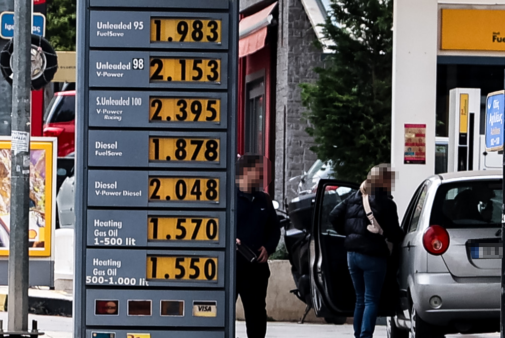 Βενζινοπώλες κινητοποιήσεις πλαφόν καύσιμα Ελλάδα