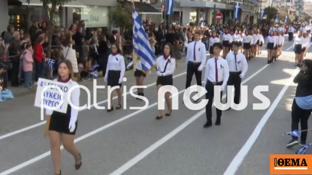 Μαύρες κορδέλες παρέλαση 25η Μαρτίου Πύργος Ασημάκης