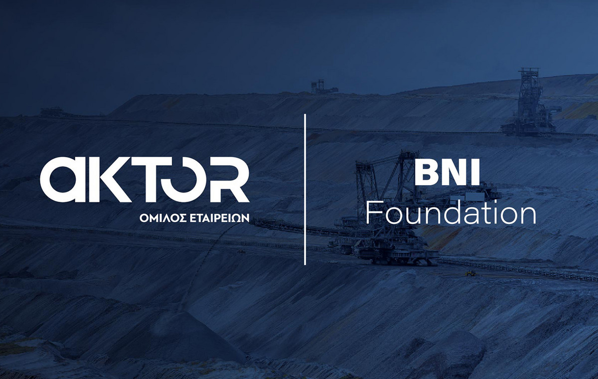 AKTOR επένδυση μεταλλείων Αλβανία νικέλιο