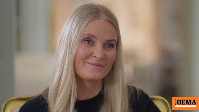 Πριγκίπισσα Νορβηγίας Μέτε-Μάριτ σκάνδαλο Έπστιν