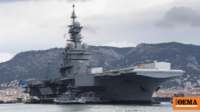 Αεροπλανοφόρο Σαρλ ντε Γκωλ στη Μεσόγειο κοντά στην Κύπρο