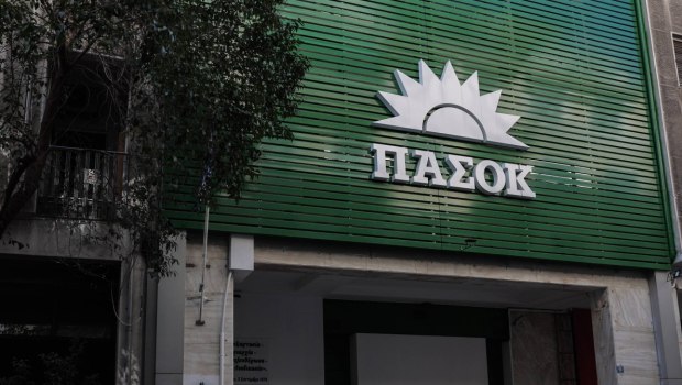 Πρόεδρος Δημοκρατίας Κωνσταντίνος Τασούλας ημέρα γυναίκας