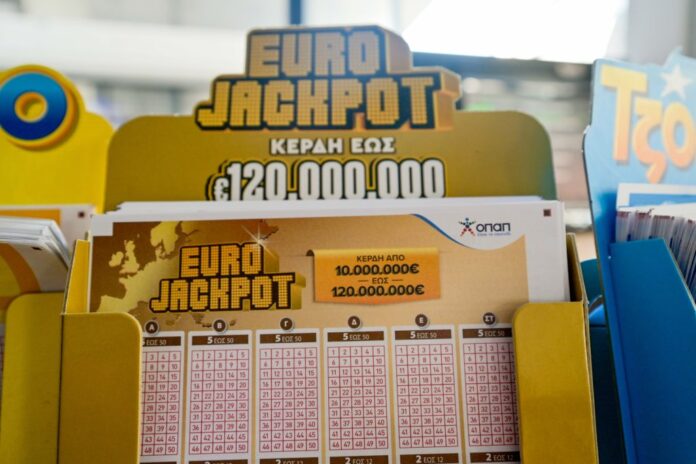 Eurojackpot κλήρωση τυχεροί αριθμοί λαχείο