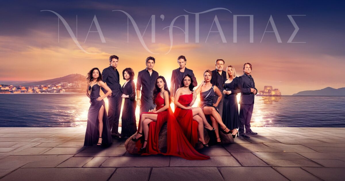 Λορέντσο Πιρόλα Ολυμπιακός Μπολόνια μεταγραφή αμυντικός