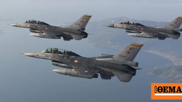 Γαλλία δημαρχείο χωρίς ευρωπαϊκές σημαίες Εθνικός Συναγερμός