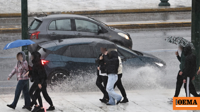 Κακοκαιρία με βροχή και χιόνι στην Ελλάδα