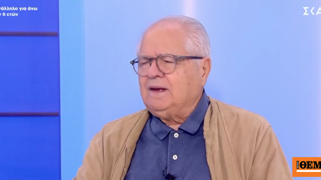 Δρυμιώτης κριτική ΠΑΣΟΚ Νέα Δημοκρατία συνεργασία