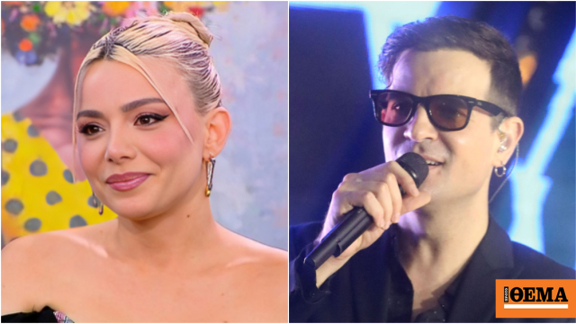 Ζόζεφιν Νίνο επανασύνδεση χωρισμός