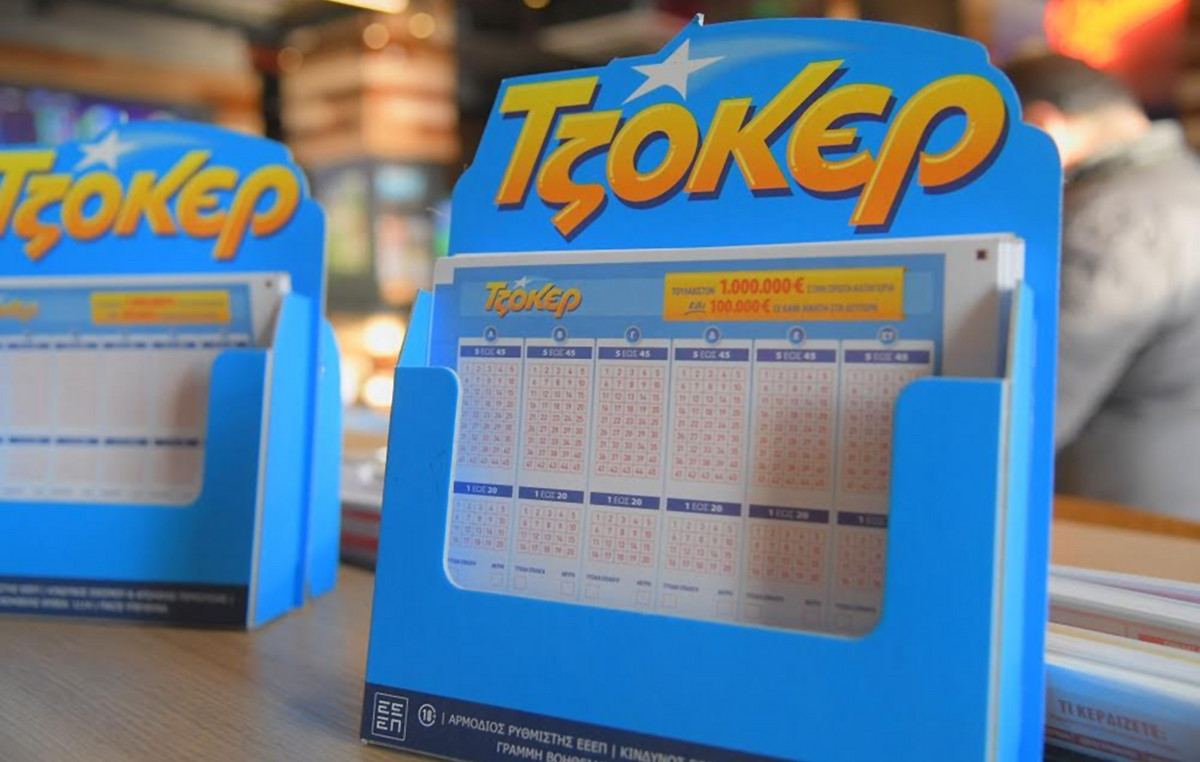 Φορολογική απαλλαγή για μακροχρόνια ενοίκια ακινήτων