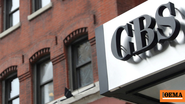 CBS News Radio κλείνει μετά από έναν αιώνα