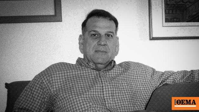 Βασίλης Γκούμας Αυτοκράτορας ελληνικό μπάσκετ θρύλος