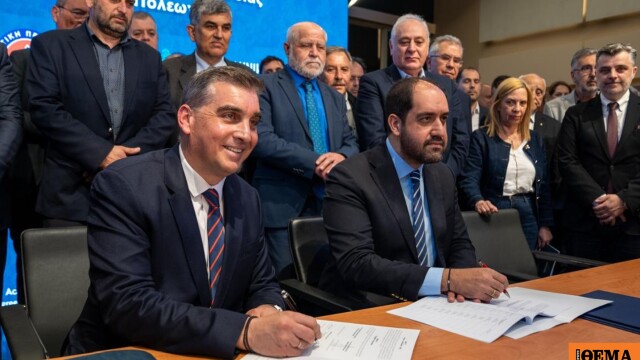 Υπογραφή Μνημονίου Πολιτικής Προστασίας με δημάρχους Ελλάδας