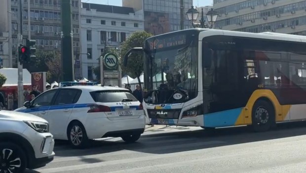 6a47be21757d 1 - Πειραιάς: Σοβαρός τραυματισμός ηλικιωμένου από παράσυρση με λεωφορείο – Δύο ακόμη τραυματίες