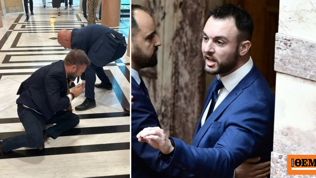 Βουλή των Ελλήνων ξυλοδαρμός Φλώρου Γραμμένου δικαστήριο