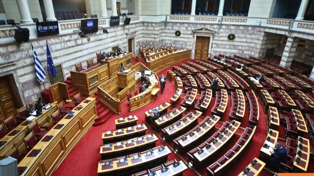 Κοινωνικό Κλιματικό Ταμείο νομοσχέδιο Βουλή κλιματική πολιτική