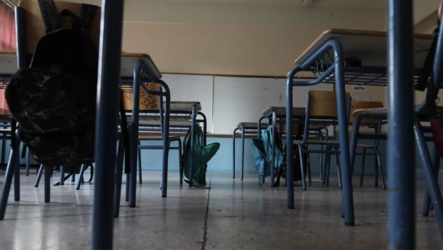 Σχολείο Θεσσαλονίκη καθηγήτρια bullying έρευνα