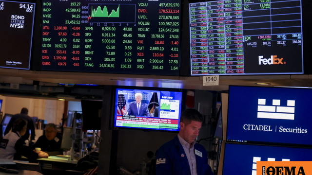 Wall Street χρηματιστήριο Νέα Υόρκη άνοδος δείκτες