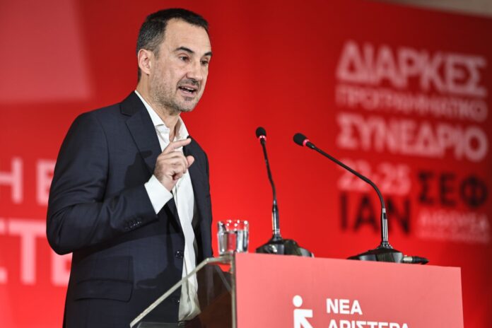 Αλέξης Χαρίτσης παραίτηση Νέα Αριστερά ηγεσία