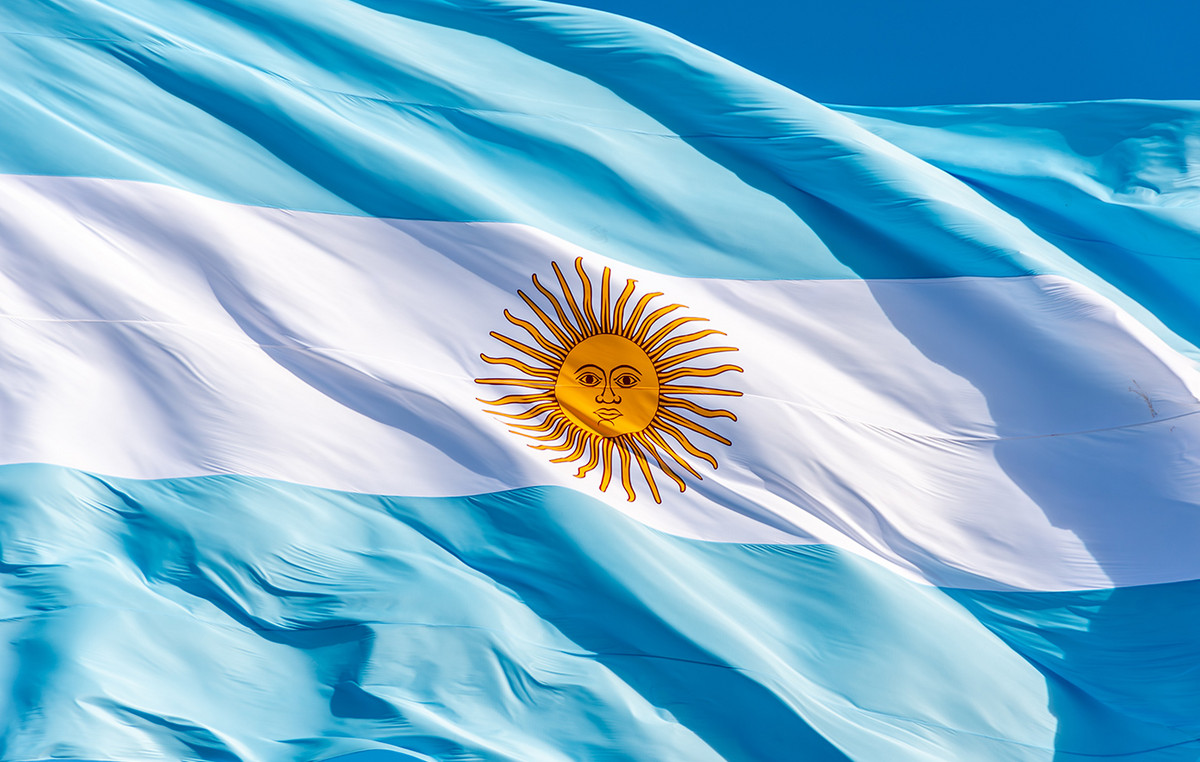 Καρτέλ Χαλίσκο Αργεντινή τρομοκρατική οργάνωση