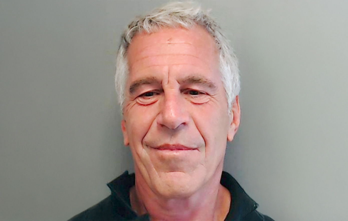 Έπστιν εσωτερική πληροφόρηση χρηματιστήριο μετοχές