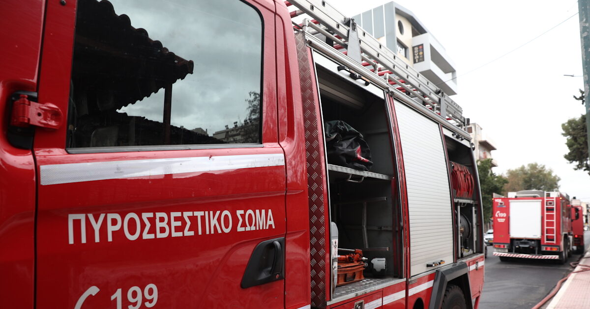 φωτιά διαμέρισμα Γκύζη πυροσβεστική επιχείρηση