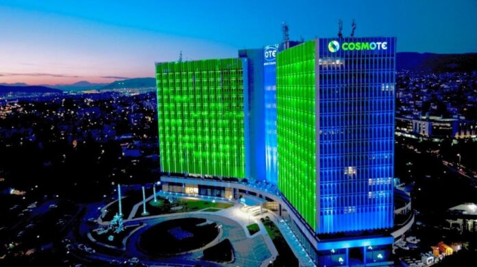Data Center AI COSMOTE τεχνητή νοημοσύνη επιχειρήσεις