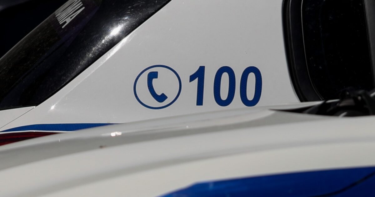Ελληνική Αστυνομία τηλεφωνικό κέντρο 100 Άμεσης Δράσης