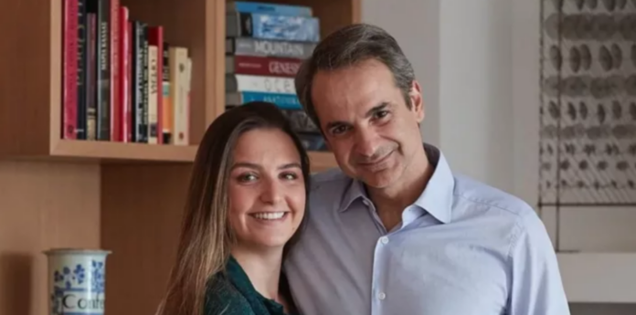 Σοφία Μητσοτάκη boarding pass Aegean Μουσκάτ