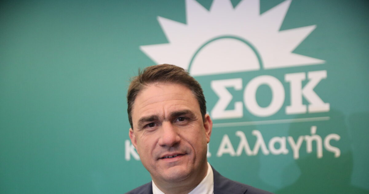 Κυριάκος Μητσοτάκης πρωθυπουργός δήλωση Μέση Ανατολή