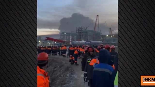 Πυρκαγιά στο λιμάνι Ουστ-Λούγκα από drone