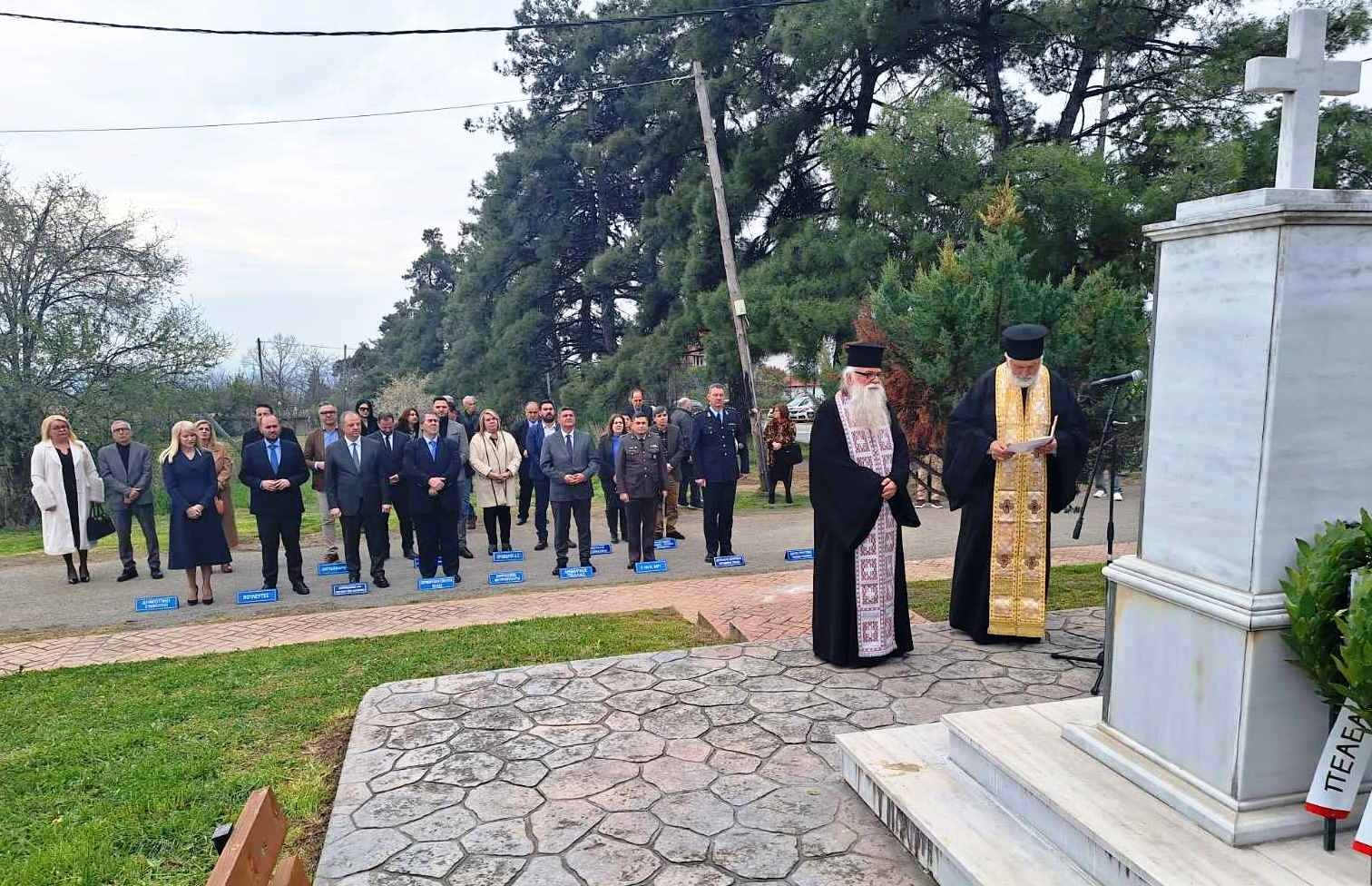 Τιμήθηκε η μνήμη των εκτελεσθέντων στο Ελευθεροχώρι Τελετή μνήμης Ελευθεροχώρι Πέλλα εκτελεσθέντες 1944