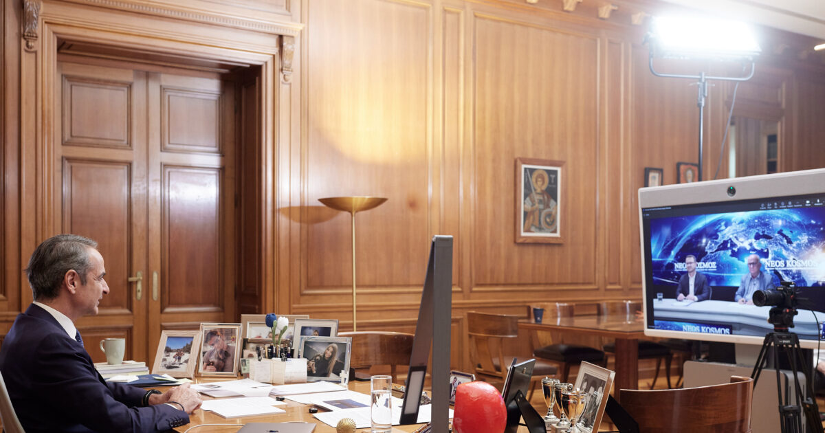 διαχείριση κρίσης κυβέρνηση Ελλάδα μέτρα καύσιμα