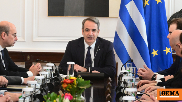 Κυριάκος Μητσοτάκης πρόωρες εκλογές απόρριψη