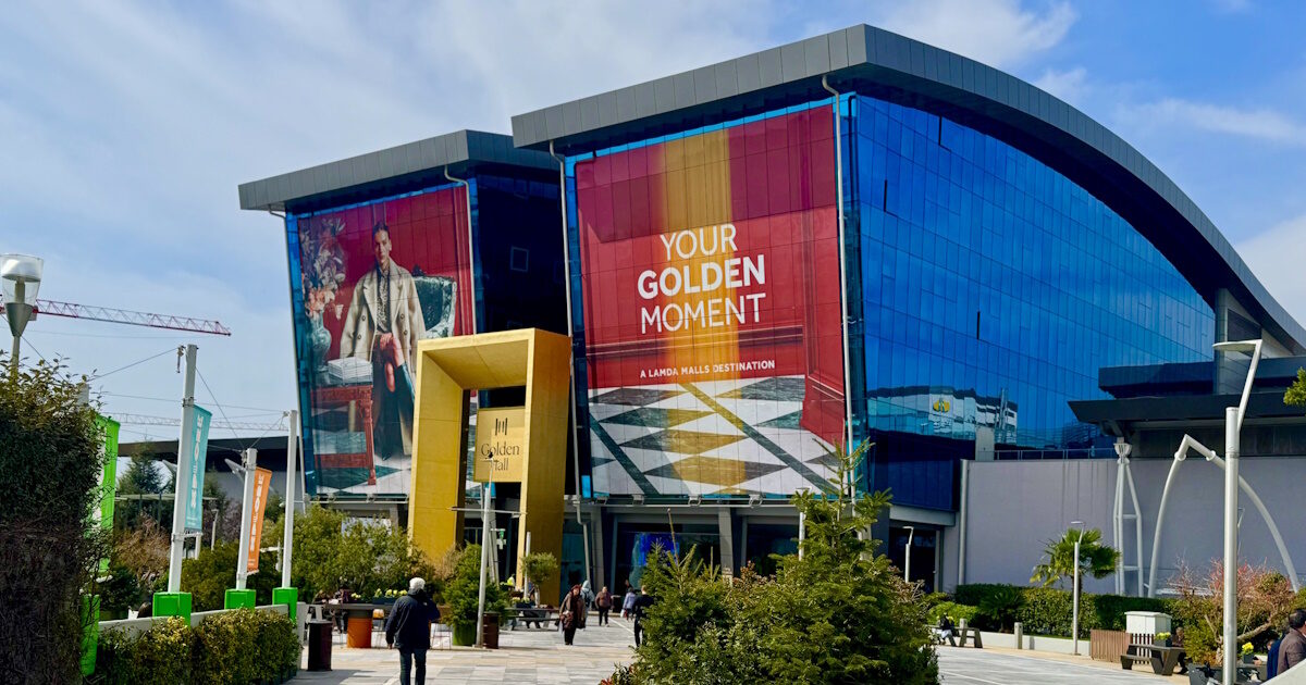 LAMDA Development εμπορικά κέντρα Athens 2025