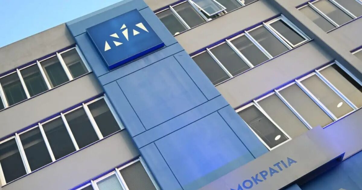 προσυνέδριο Νέας Δημοκρατίας Ηράκλειο κακοκαιρία ERMINIO