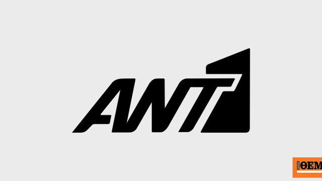 Antenna GEDI εξαγορά La Repubblica Θοδωρής Κυριακού