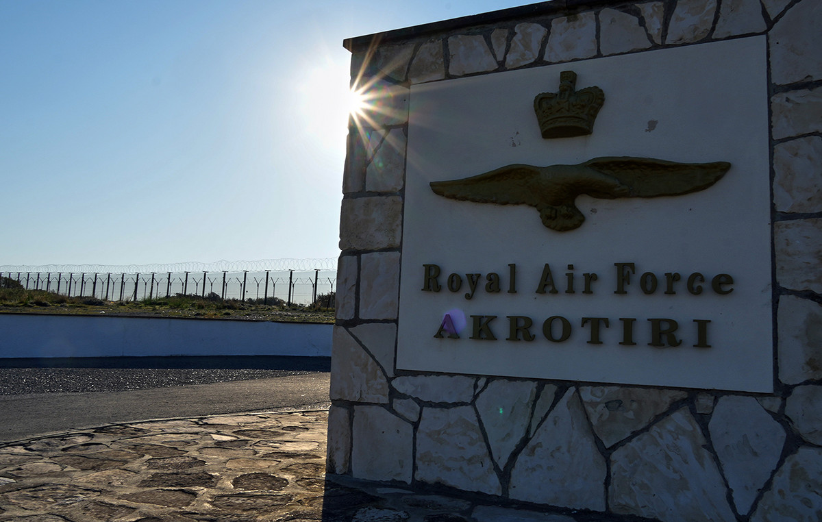 Σειρήνες συναγερμού στο Ακρωτήρι της Κύπρου λόγω ύποπτου αντικειμένου