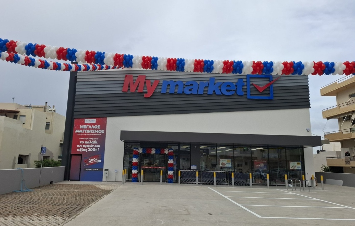 My market: Νέο κατάστημα στο Ηράκλειο με επένδυση 5,5 εκατ. Νέο κατάστημα My market στο Ηράκλειο Κρήτης