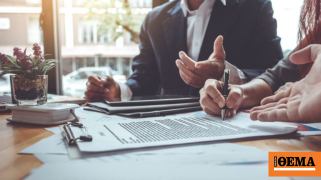 Πανευρωπαϊκές εταιρείες EU Inc ψηφιακή εγγραφή