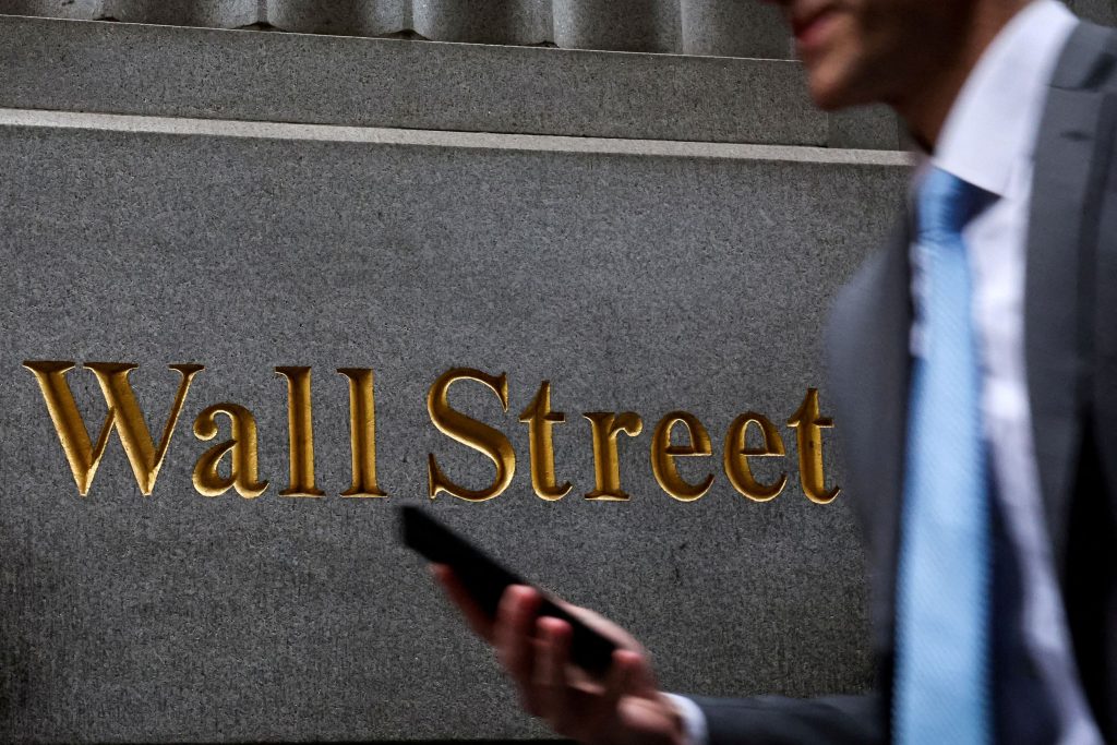 Wall Street ελεύθερη πτώση πετρέλαιο πόλεμος