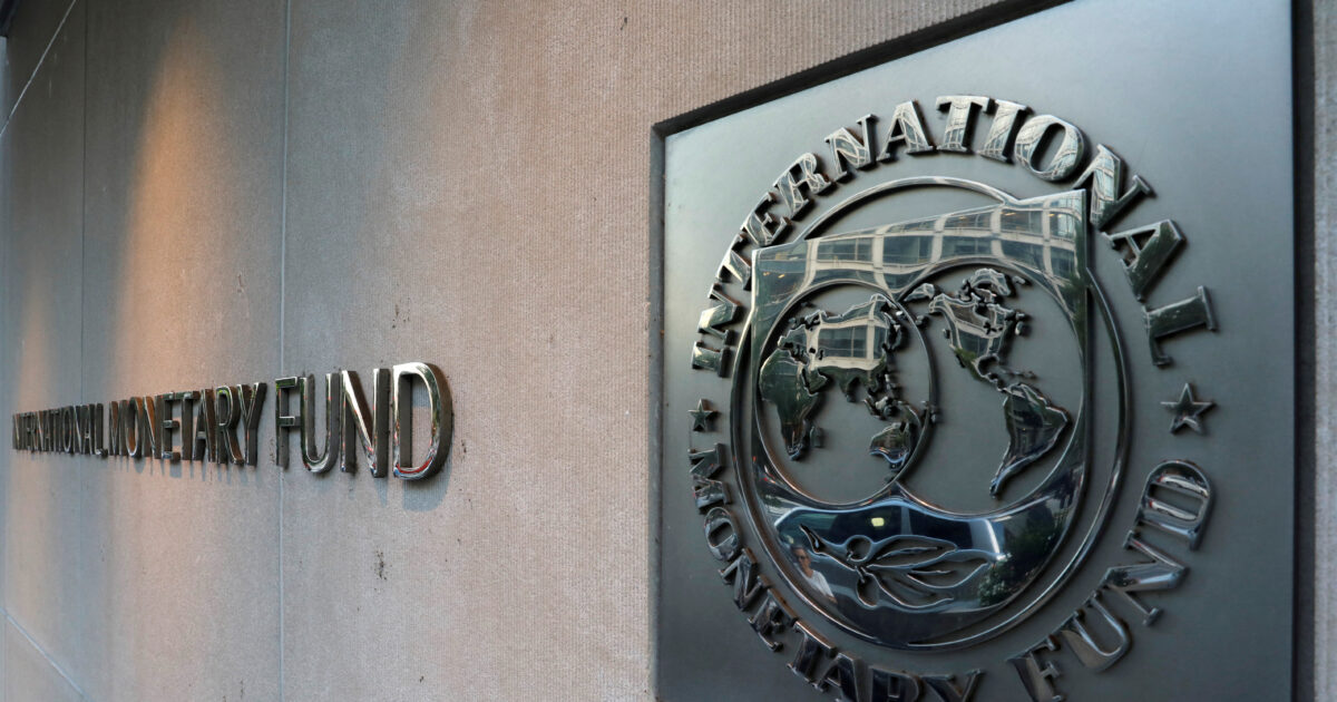 ΔΝΤ πρόβλεψη για την ανάπτυξη της ελληνικής οικονομίας